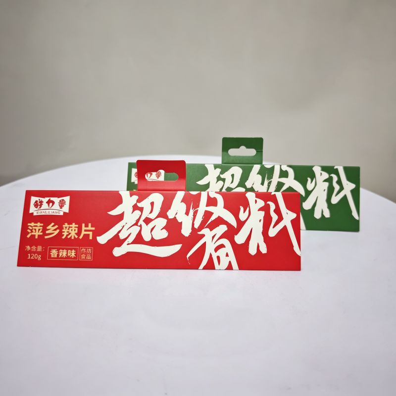 铜版纸卡片