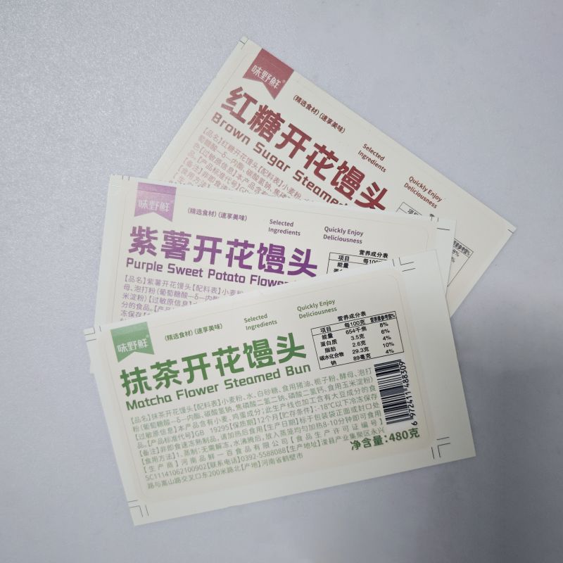 合成纸单张标签